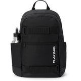 Dakine - Atlas Backpack 2.0 21L