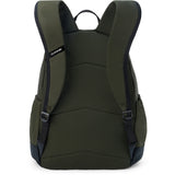 Dakine - Atlas Backpack 2.0 21L