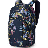 Dakine - Campus Backpack 33L