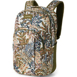Dakine - Campus Backpack 33L