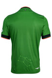 2024 Official Northern Lights Adult Jersey